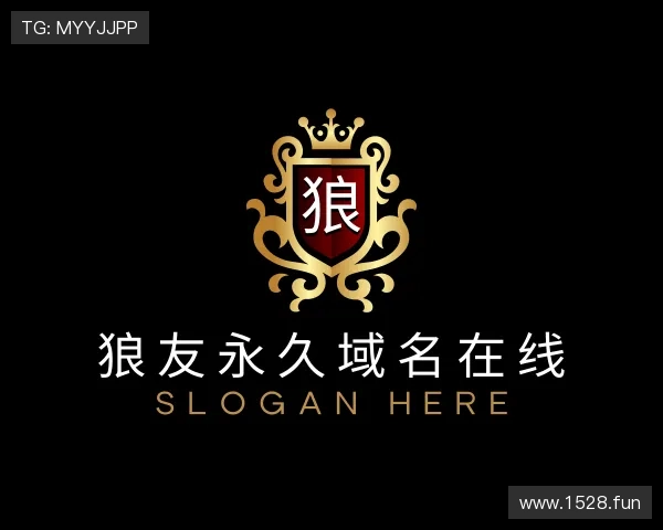 探究狼友永久域名在线